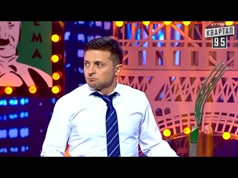 Видео: Политики Украины в очереди на медосмор  - троллинг от Квартала 95! | Вся их суть в одном видео!