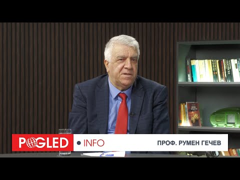 Видео: Проф. Румен Гечев: Венецуела не е Панама: САЩ ще загубят и тази битка