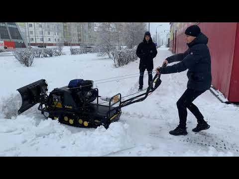 Видео: Снегоуборочный отвал для мотобуксировщика