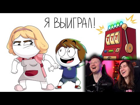 Видео: Как я удачно сбежал из школы (Анимация) | РЕАКЦИЯ на Найса