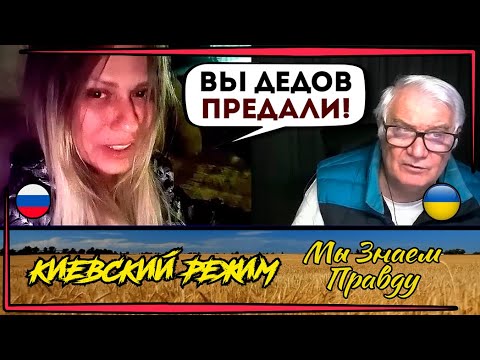 Видео: Залезла в чат рулетку и напоролась на блогера!