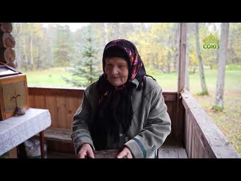 Видео: «Источник жизни» (Нижний Новгород). Выпуск от 31 октября 2025