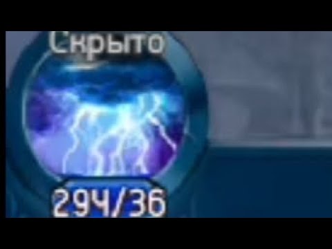 Видео: Разбор БК ребят часть 2 🔥