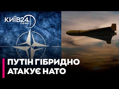 Видео: У Польщі була б паніка, якби дронів було не 20, а 200 - Василь ПАВЛОВ