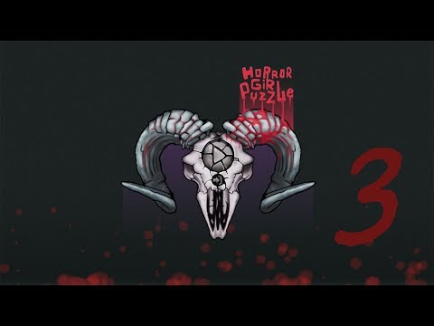 Видео: Horror Girl Puzzle - 3. Просто три (прохождение на русском)