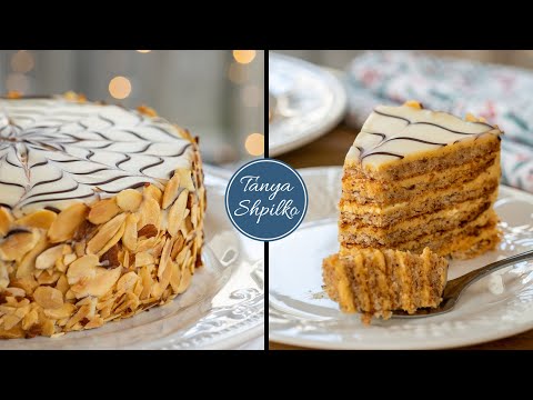 Видео: Самый Вкусный Торт БЕЗ Муки Эстерхази с Ореховым Безе и Пралине | Esterhazy- Hazelnut Meringue Cake