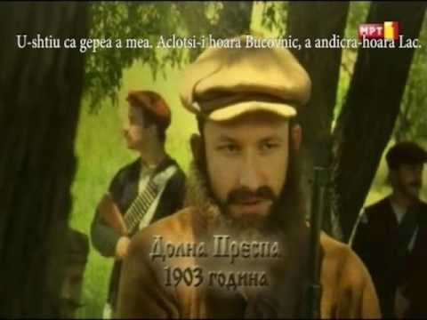 Видео: Димитар Панџаров - Митре Влаот (1873-1907) Тврдокорни  Mitre Vlaot  (vlaski prevod)