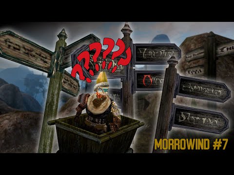 Видео: MORROWIND | КОШМАРИМ ВВАНДЕРФЕЛ