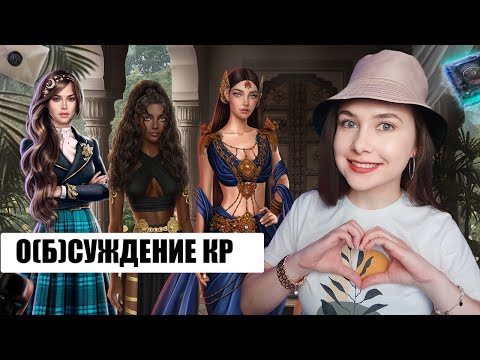 Видео: ПЕСНЬ О КРАСНОМ НИЛЕ КОПИРУЕТ КАЛИ? РЭМИ УДИВЛЯЕТ! КОЛЫБЕЛЬНАЯ ВЕДЬМ ОТ ЛМ