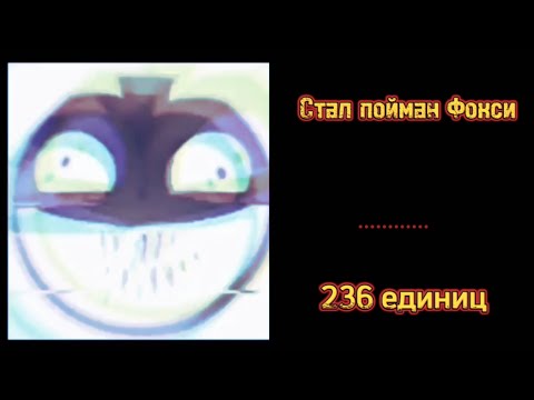 Видео: 💢Человеческая боль💢 | Жуткие лица ГД | @Kluchin827
