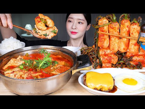 Видео: ASMR MUKBANG | Острый альтанг (суп из икры)🔥 Сырный гамбургский стейк и редис с хвостиком Кимчи 🇰🇷