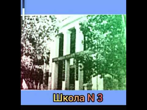 Видео: Старый город Ургенч. Ностальгия