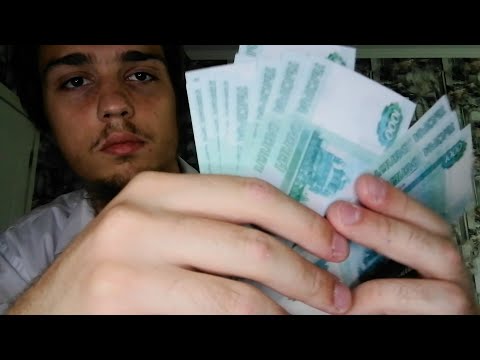Видео: АСМР Вы берёте кредит и многое другое | Ролевая игра