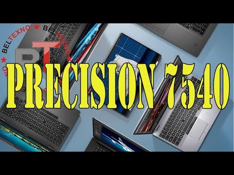 Видео: Обзор ноутбука Dell Precision 7540