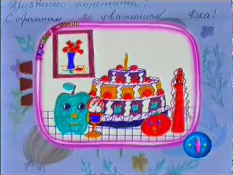 Видео: Вкусные истории часть 12