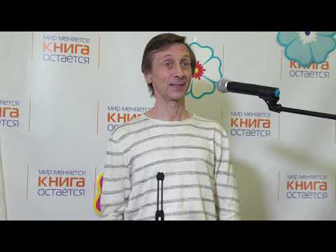 Видео: КОНСТАНТИН ЛЕОНТЬЕВ - ЦВЕТУЩАЯ СЛОЖНОСТЬ ЖИЗНИ (лекция)
