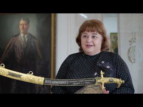 Видео: Художественное собрание Новочеркасска