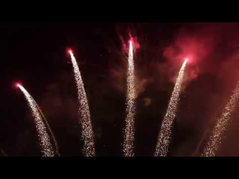 Видео: Новогодишна заря 2018 Трявна