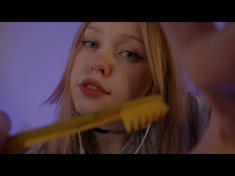 Видео: АСМР Я УЛОЖУ ТЕБЯ СПАТЬ (опять) | ASMR I'LL PUT YOU TO SLEEP (again)