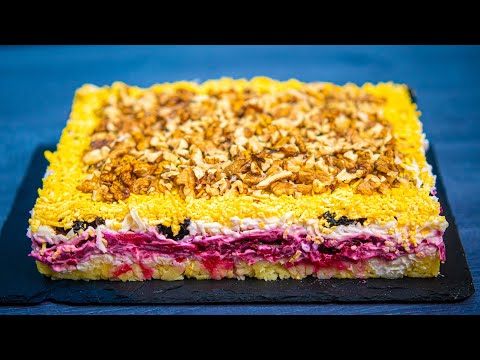 Видео: Мало кто знает этот рецепт! САЛАТ "ГРАФСКИЙ" - ОН БЕСПОДОБЕН 💯 ГОТОВЛЮ ЧЕРЕЗ ДЕНЬ