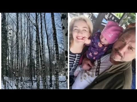 Видео: Недалеко от места исчезновения Усольцевых найден труп