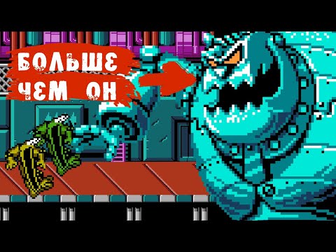 Видео: САМЫЕ большие боссы на NES / DENDY