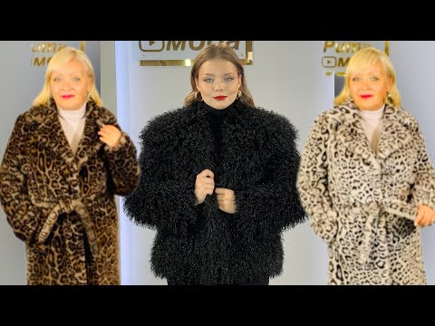 Видео: Эти шубки просто шик!❤️А еще модные осенние дубленки! Новая коллекция модной женской одежды!