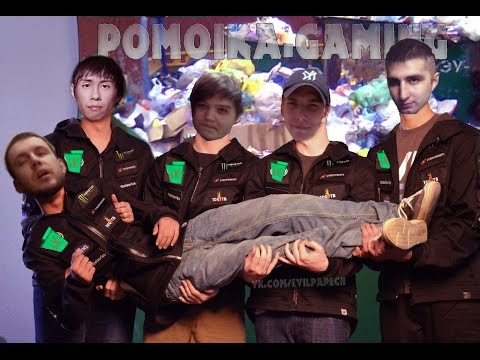 Видео: ПАПИЧ ИГРАЕТ НА КВАЛАХ MAJOR.ПОЛНЫЙ СТРИМ (Badman, xakoH, Kudes,Gorec)