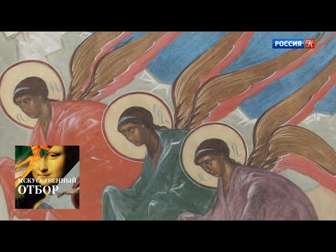 Видео: Искусственный отбор. Эфир от 13.02.2018 / Телеканал Культура