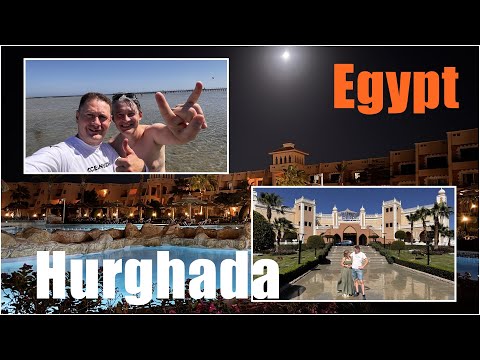 Видео: Египет,Хургада/С друзьями на 11 дней!/Часть 1.