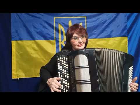 Видео: Валентина Вірясова Фантазія на пісню Василя Гонтарського "Чорна Гора" Виконує авторка