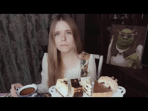 Видео: Мукбанг | Чаепитие - Тортики | Про дни рождения