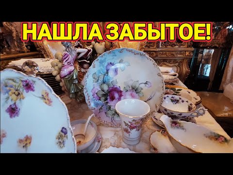 Видео: ❤️‍🔥Необыкновенное!!!Вещь Века!