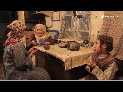 Видео: Алтын және күміс металдарының қасиеті