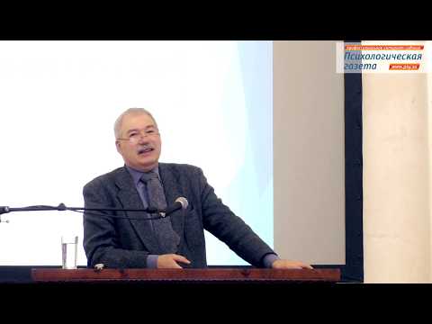 Видео: Жизненная позиция личности. Дмитрий Леонтьев