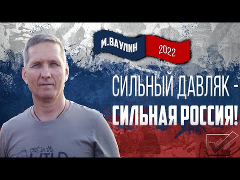Видео: Warface Скифы Пираний ну покемон погоди уха ха:)