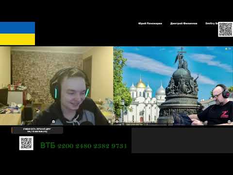 Видео: Второй порося не смотреть