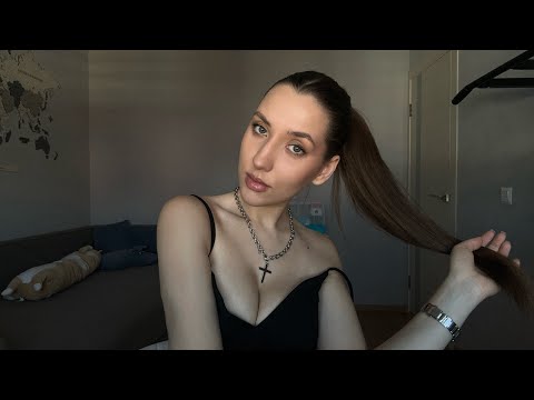 Видео: АСМР БОЛТАЛКА про поход к косметологу  Истории из жизни