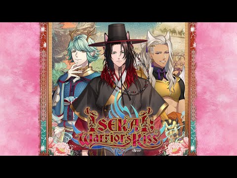 Видео: Isekai: Warrior's Kiss [Прохождение] Часть 1