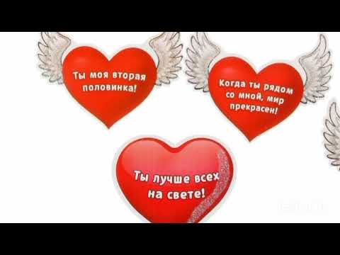Видео: Любимая ( кавер)