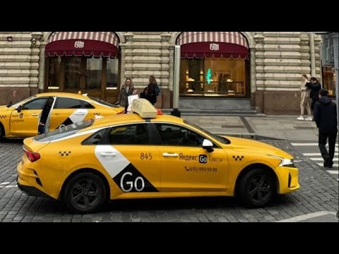 Видео: СМЕНА ТАКСИ🚕❗️ (от порта до порта ) 3500💵 ВСЕМ ПРИЯТНОГО ПРОСМОТРА