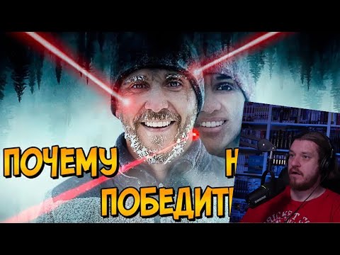 Видео: Почему НЕЛЬЗЯ ПОБЕДИТЬ чокнутого снайпера из фильма Красная Точка? | РЕАКЦИЯ НА ЗВЕЗДНОГО КАПИТАНА