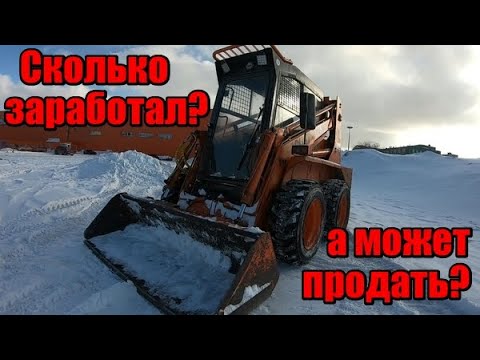 Видео: Отзыв за 6 месяцев.Минипогрузчик LOCUST.