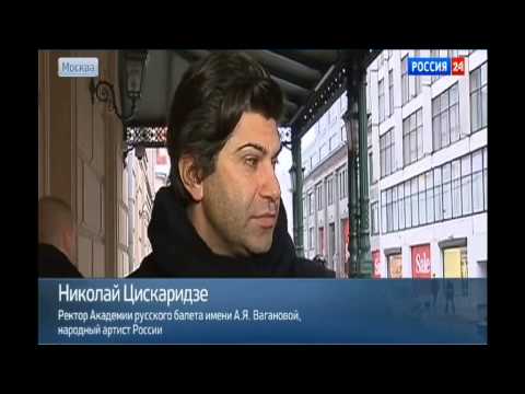 Видео: Умерла Елена Образцова