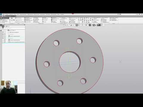 Видео: Урок по Компасу для начинающих