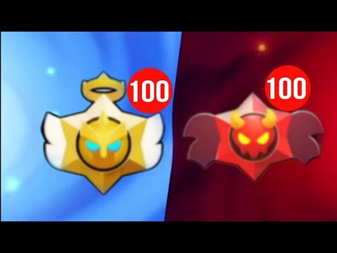 Видео: ОТКРЫЛ 200 АНГЕЛЬСКИХ И ДЕМОНИЧЕСКИХ ПРИЗОВ СТАРР В БРАВЛ СТАРС | BRAWL STARS