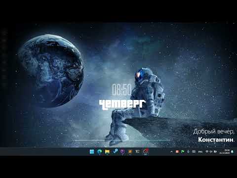 Видео: Создание собственной темы Wordpress, внедрение вёрстки