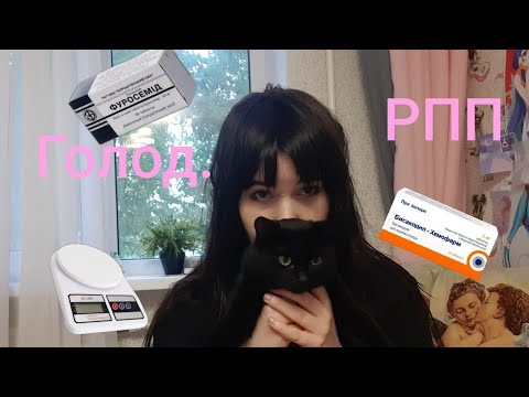Видео: РПП МОЯ ИСТОРИЯ. Исповедь.