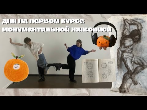 Видео: тихий (не тихий) влог под сопровождение земфиры