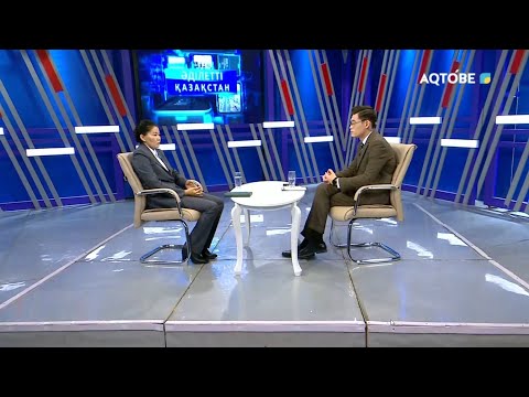 Видео: «Таза Қазқастан» экологиялық акциясы 01.11.2025ж